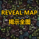 Reveal Map