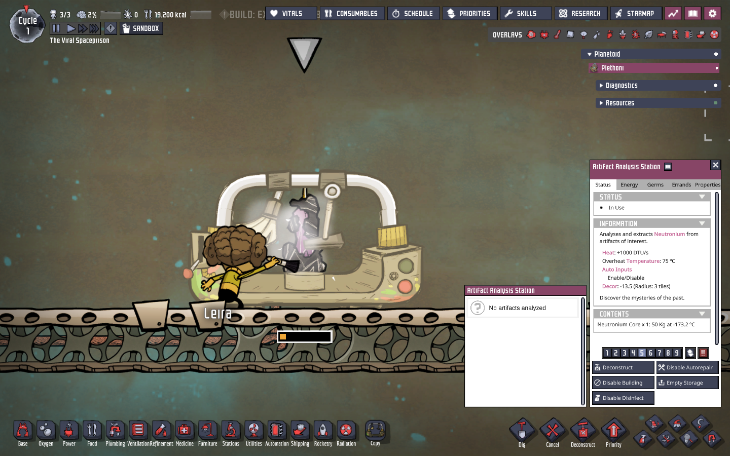 Rebuildable AETN — screenshot 8