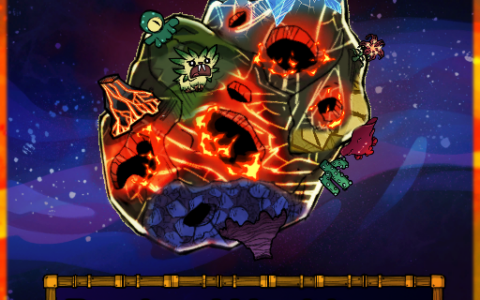 Baator