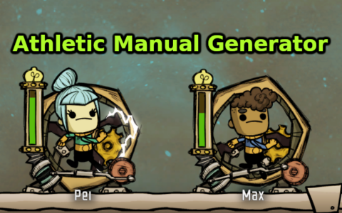 Athletic Manual Generator