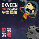 Font Loader for Traditional Chinese