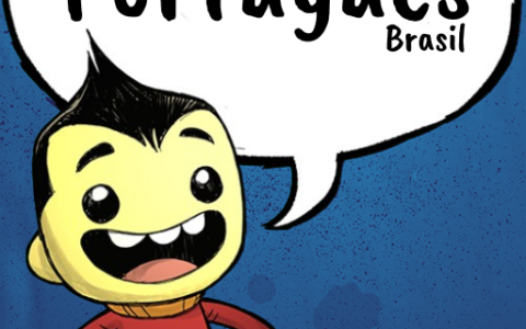 Português (BR)