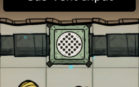 Passive Gas Vent Input