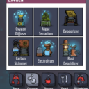 No Pointless Scrollbars
