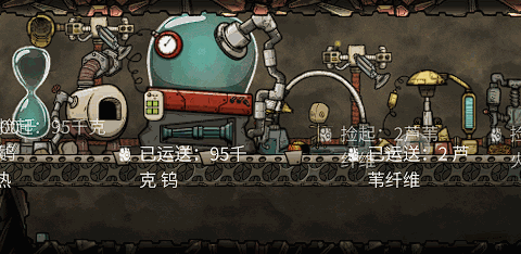 自动建筑(No Operation Building For Some Buildings)