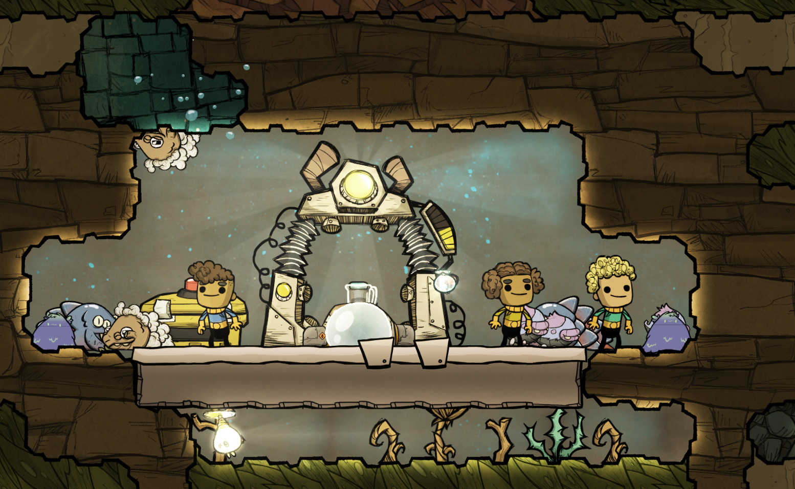 Advanced Start — screenshot 1