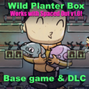 Wild Planter Box