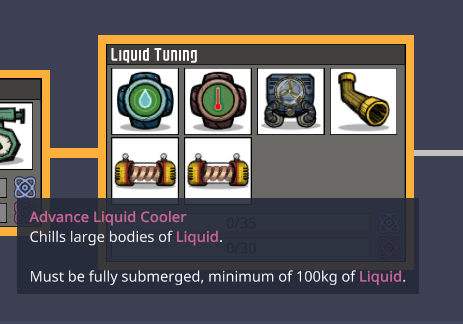 Advanced Liquid Cooler — screenshot 3