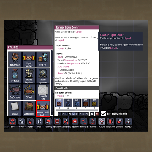 Advanced Liquid Cooler — screenshot 2
