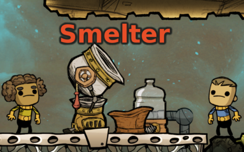 Smelter