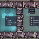Neveroverpress(永不超压)
