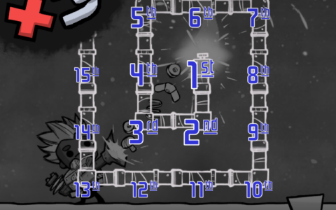 Chain Tool