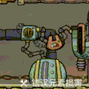 [DLC support] BUILDINGS CAN`T BE DEMAGED|| 建筑和管道不会再被损害了