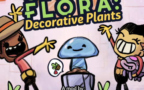 Omni Flora: Decorative Plants