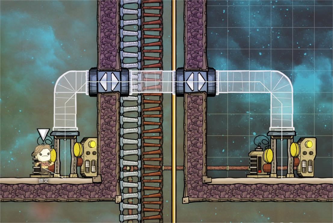 Travel Tube Crossing Ladder — screenshot 1