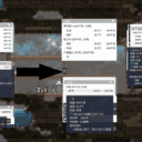 Storage Info Plus / 存储信息显示增强