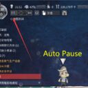 Critical Notification Pauser i18n 遇险暂停