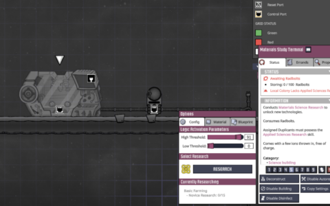 Smart Materials Study Terminal
