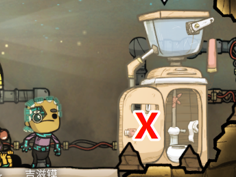 Bionic Toilet Limit【限制仿生人使用冲水马桶】