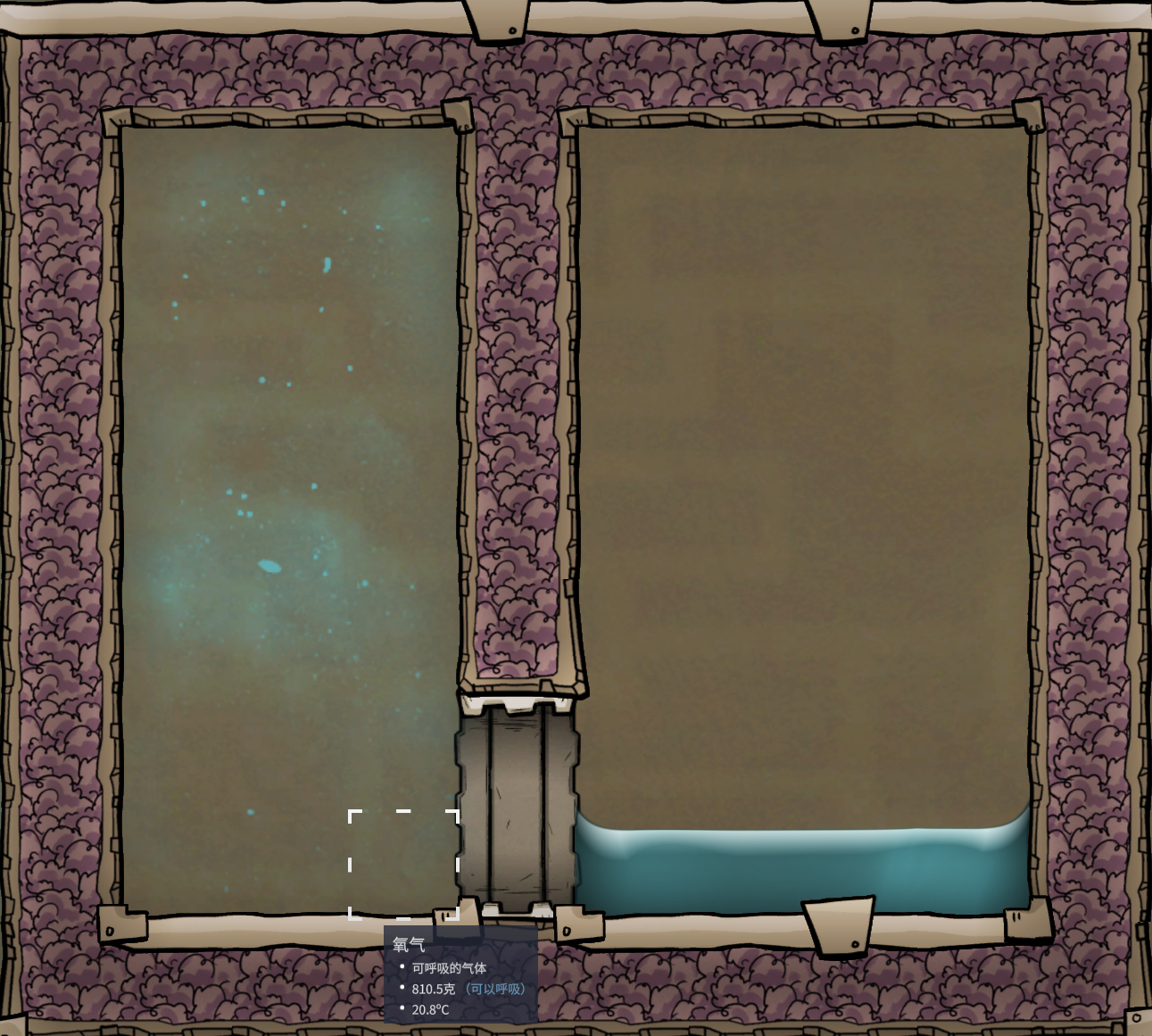 InsulatedPressureDoor(fixed) — screenshot 3