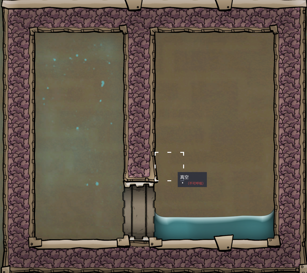 InsulatedPressureDoor(fixed) — screenshot 2