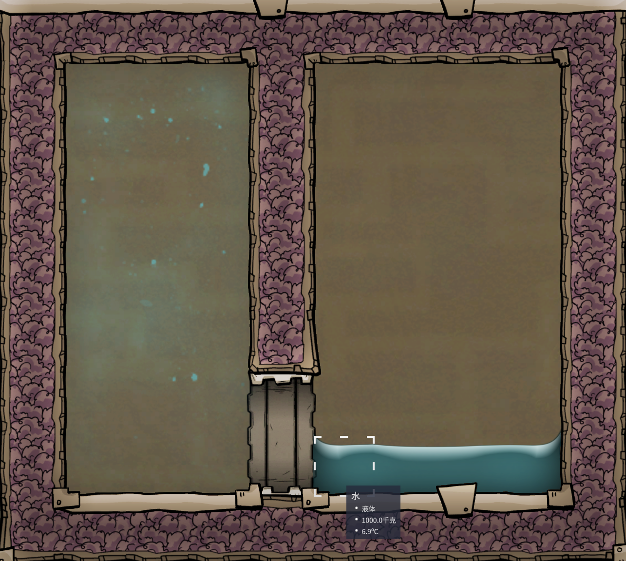 InsulatedPressureDoor(fixed) — screenshot 1