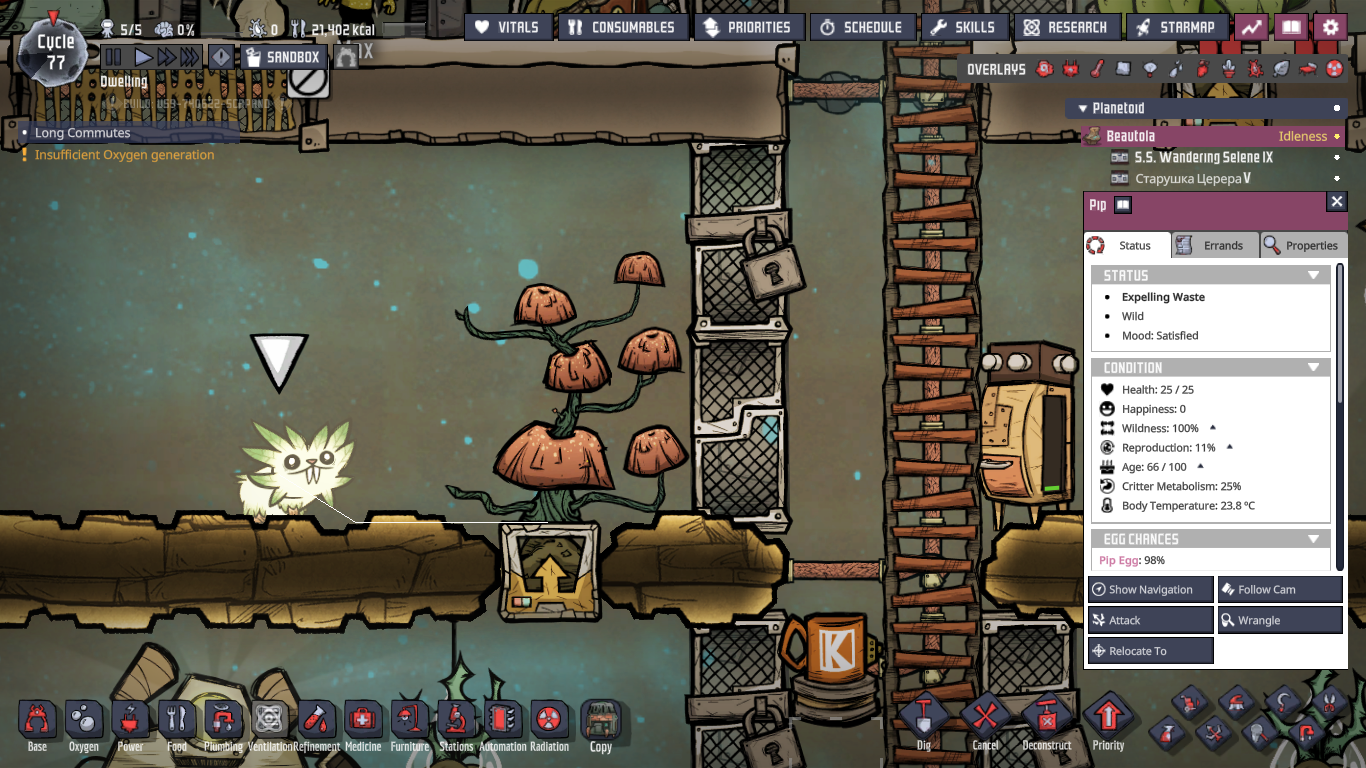 Fertilizing Symbiosis — screenshot 1