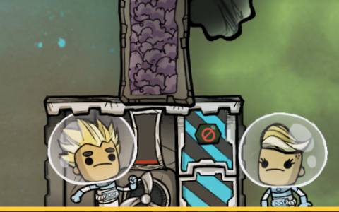 Configurable Airlock Door