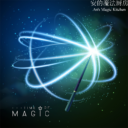 T_安的魔法厨房 An’s Magic Kitchen（失效）