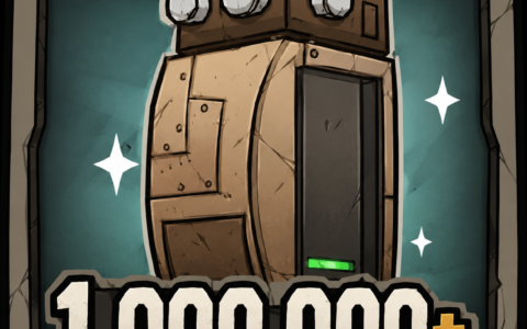 Large Storage Locker