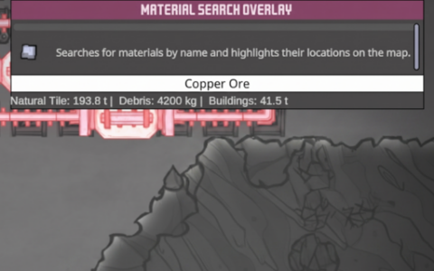 Material Search Overlay
