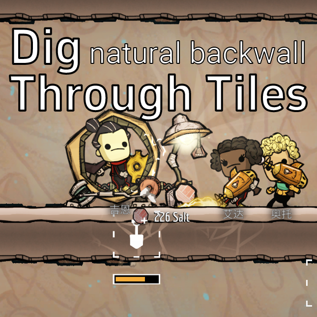 Dig Through Tiles — screenshot 1
