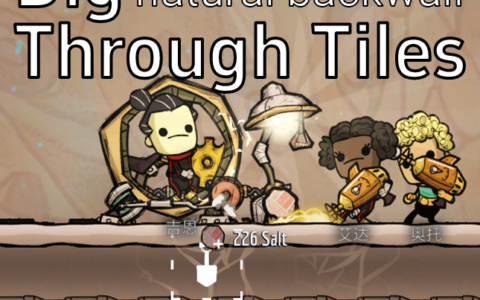 Dig Through Tiles