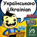 Українізатор «Oxygen Not Included» [UA] [uk] (UnlocTeam)