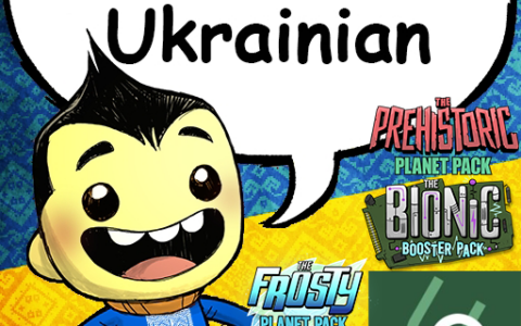 Українізатор «Oxygen Not Included» [UA] [uk] (UnlocTeam)