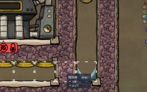 FixSteamTurbineBug