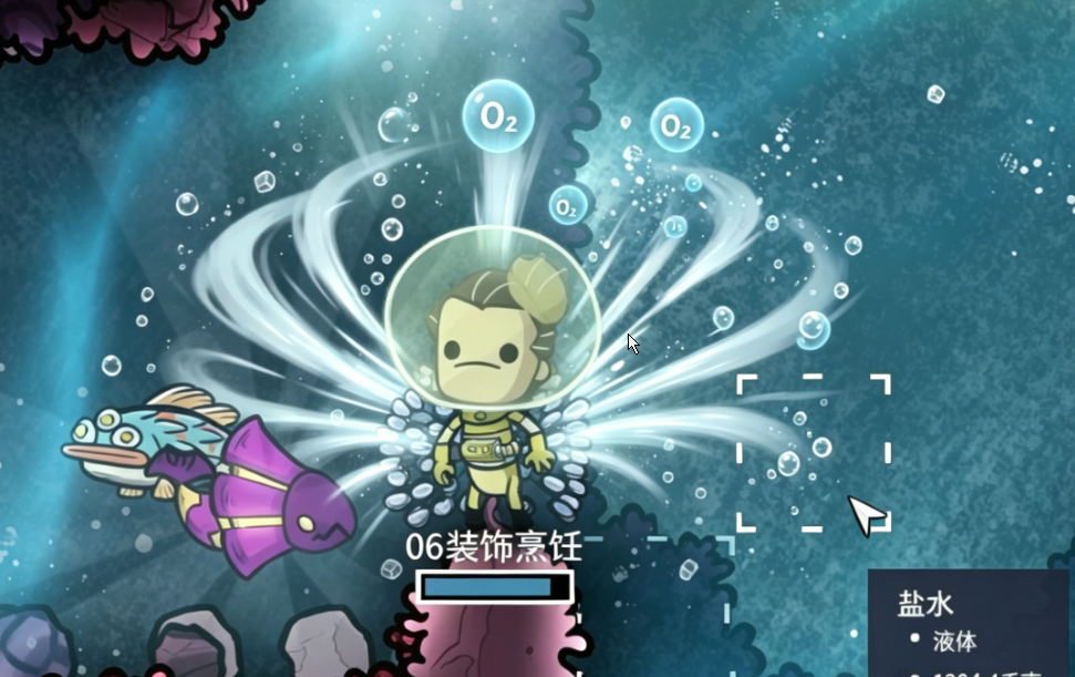 高级气压服 | Advanced Atmo Suit — screenshot 1