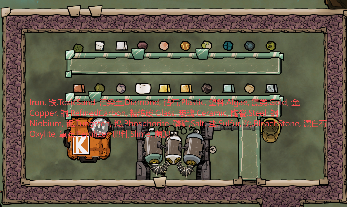 AdvancedWaterPurifier高级净水器 — screenshot 1