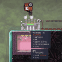 气体涡轮机 GasTurbine