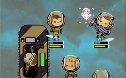[Beta]传送服 Teleport Suit
