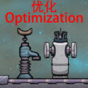 优化空罐器Optimization Bottle Emptier
