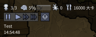 System Clock Remake