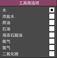 快速打印(Easy Print) — screenshot 1