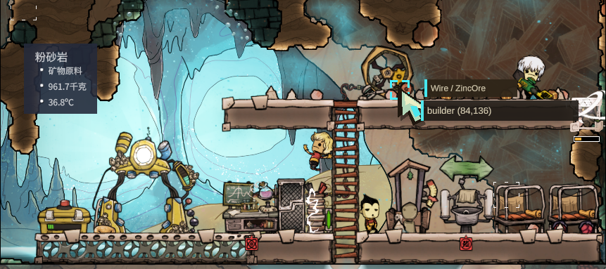 ONI MCP Server (Early Access) — screenshot 1