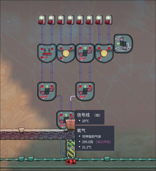 ONI MCP Server (Early Access) — screenshot 5