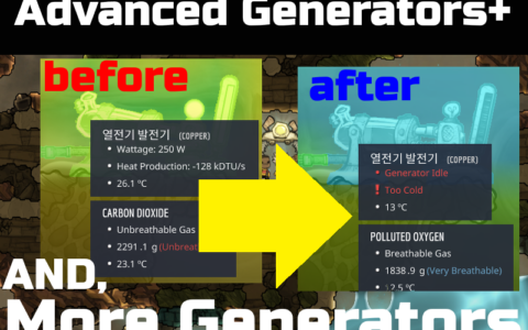 [Vanilla + DLC] Advanced Generators+ OV3.0