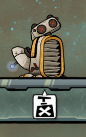 Deconstruct Rover chore on shut down