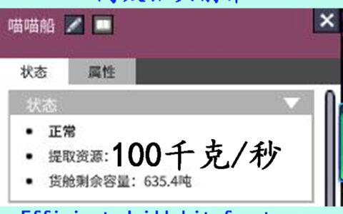 高效钻头前锥 Efficient drill bit front cone 1.1