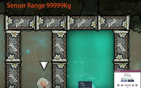 Sensor Range to 99999Kg[Vanilla+DLC]