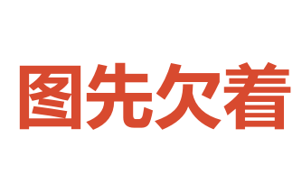 飞寻机掉水里不会炸了